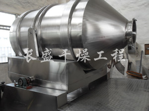 EYH系列二維運(yùn)動(dòng)混合機(jī)