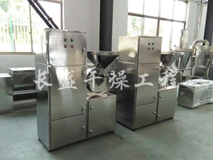 30B系列萬能高效粉碎機（組）