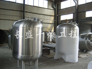 不銹鋼貯罐、配制罐
