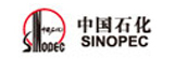 中國(guó)石化