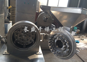 30B系列萬(wàn)能高效粉碎機(jī)（組）