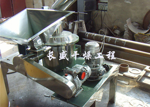 WFJ系列微粉碎機(jī)