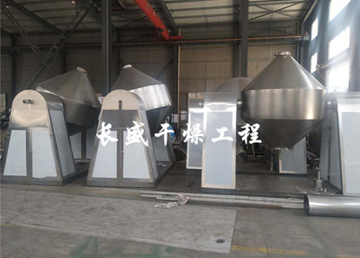 SZG雙錐回轉(zhuǎn)真空干燥機(jī)