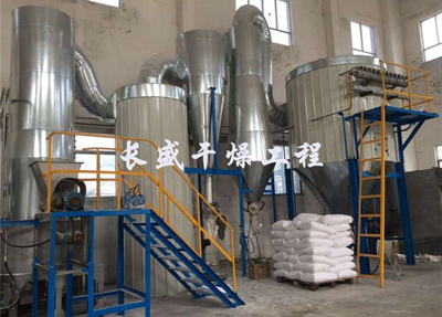 XSG旋轉(zhuǎn)閃蒸干燥機(jī)