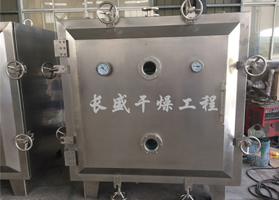 FZG/YZG方形、圓形靜態(tài)真空干燥機(jī)