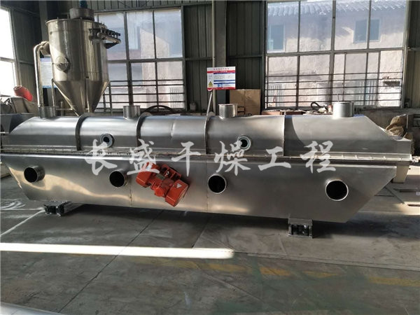 ZLG系列振動(dòng)流化床干燥機(jī)