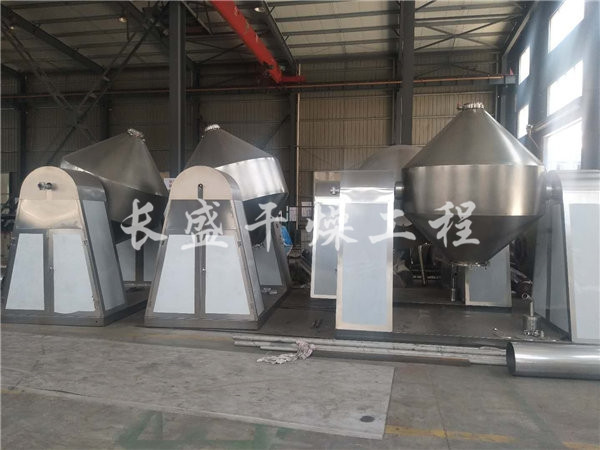 SZH系列雙錐混合機(jī)