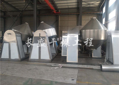 SZH系列雙錐混合機(jī)