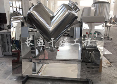 VHJ系列混合機(jī)