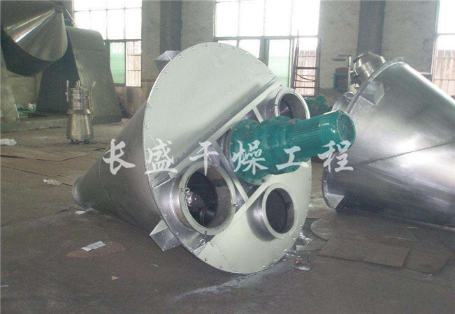 DSH系列雙螺旋錐形混合機(jī)