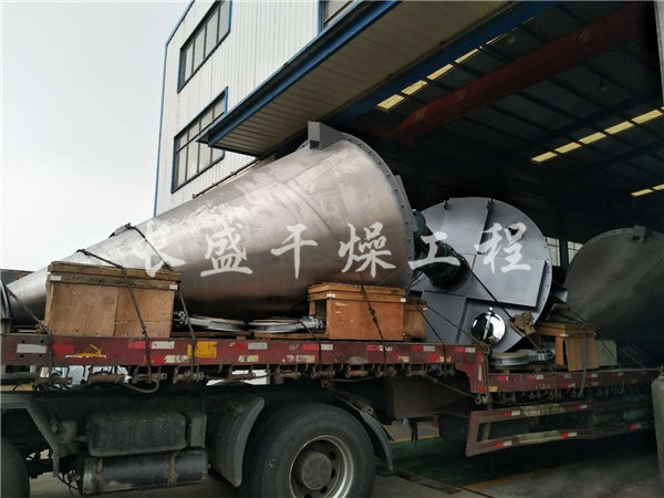 DSH系列雙螺旋錐形混合機(jī)