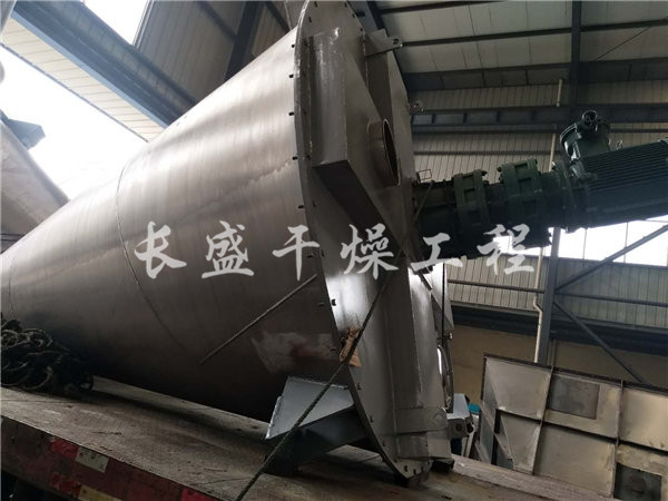 DSH系列雙螺旋錐形混合機(jī)