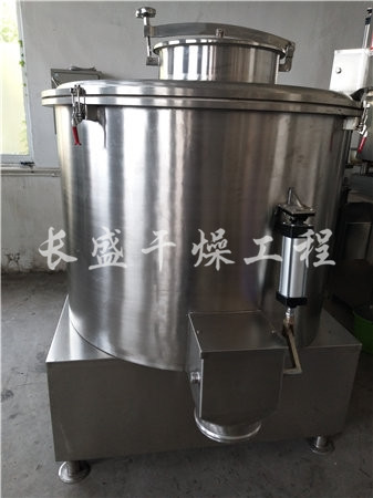 GHJ立式高速高效混合機(jī)