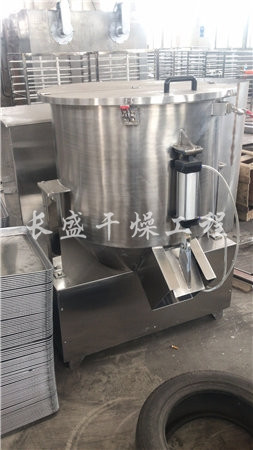 GHJ立式高速高效混合機(jī)