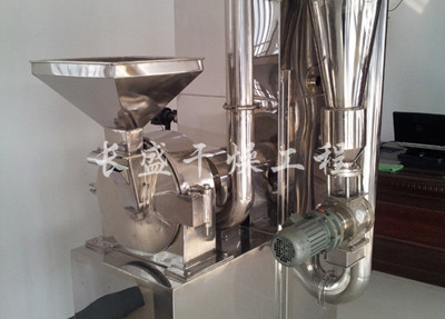 WFS中草藥粉碎機(jī)