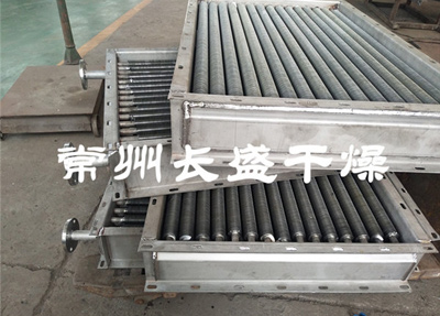 翅片換熱器散熱器