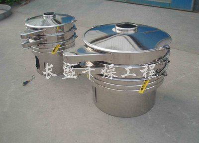 ZS系列圓形振蕩篩