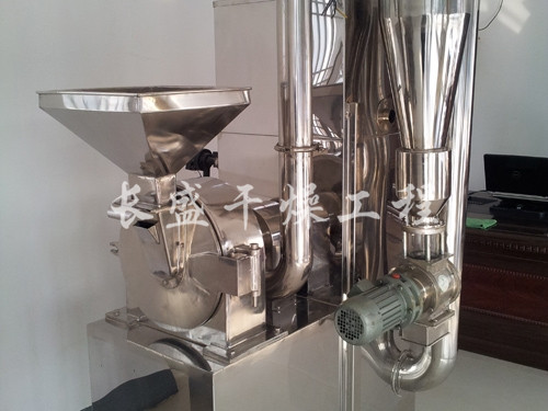 WFS中草藥粉碎機(jī) WFS中草藥粉碎機(jī)