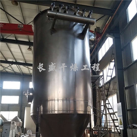 MF系列脈沖布袋除塵器(圓)